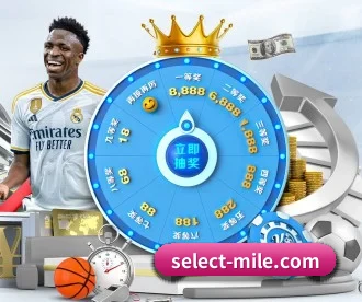 select-mile.com APP